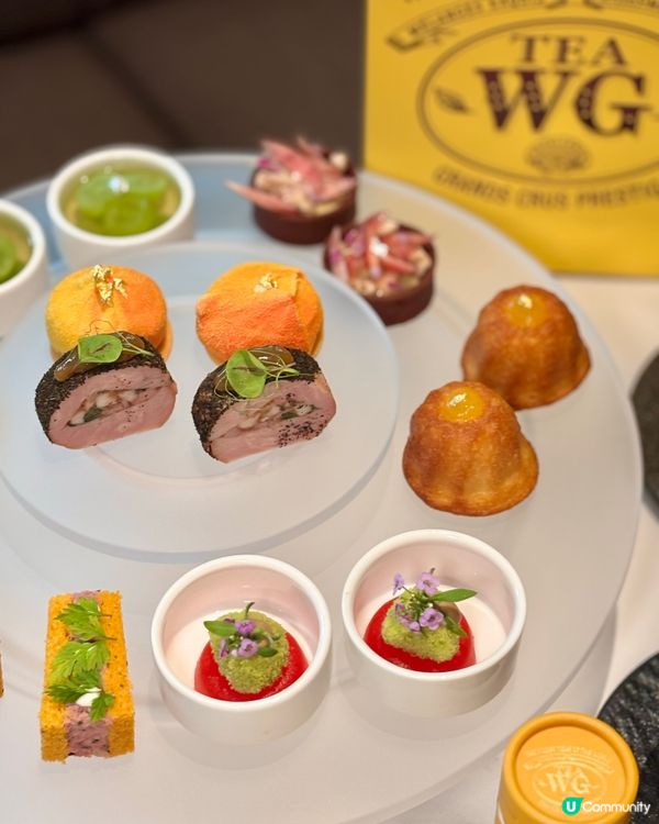 合和酒店x Tea WG下午茶💕