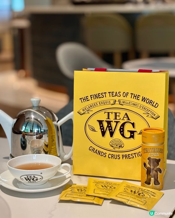 合和酒店x Tea WG下午茶💕