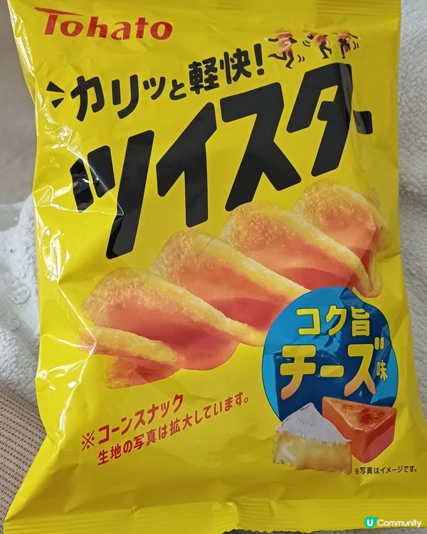 Tohato 芝士味扭扭薯條