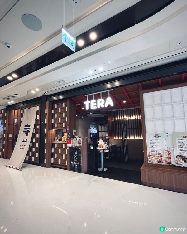 禪意cafe☕️圍方打卡梳乎厘班戟🍴
