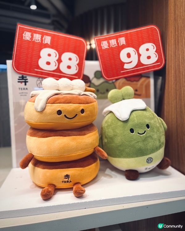 禪意cafe☕️圍方打卡梳乎厘班戟🍴