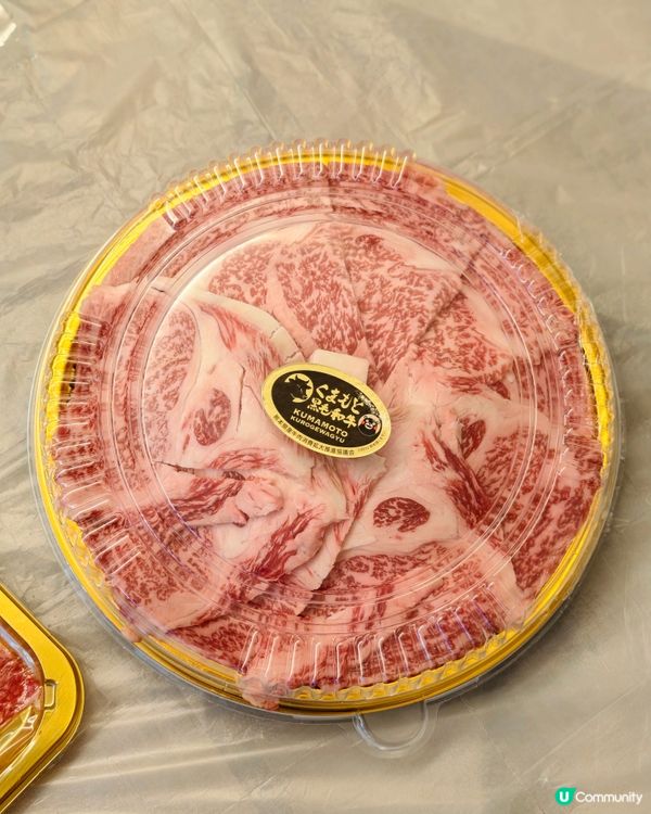 🔥 肉魂燃燒！