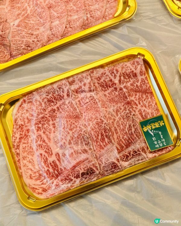 🔥 肉魂燃燒！