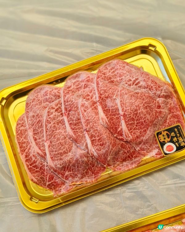 🔥 肉魂燃燒！