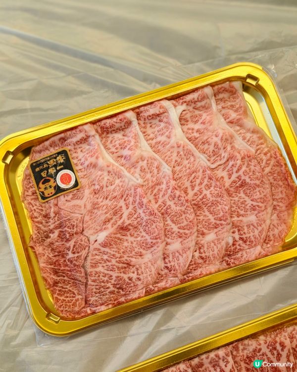 🔥 肉魂燃燒！