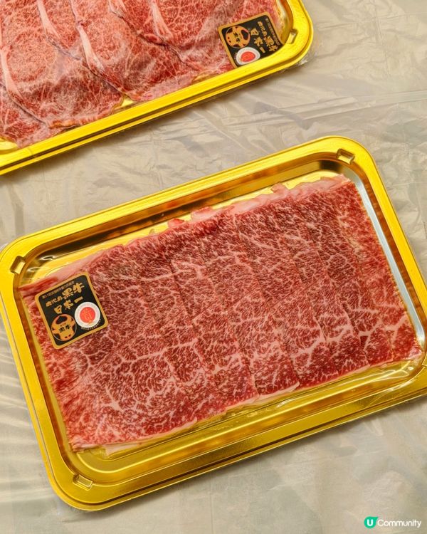 🔥 肉魂燃燒！