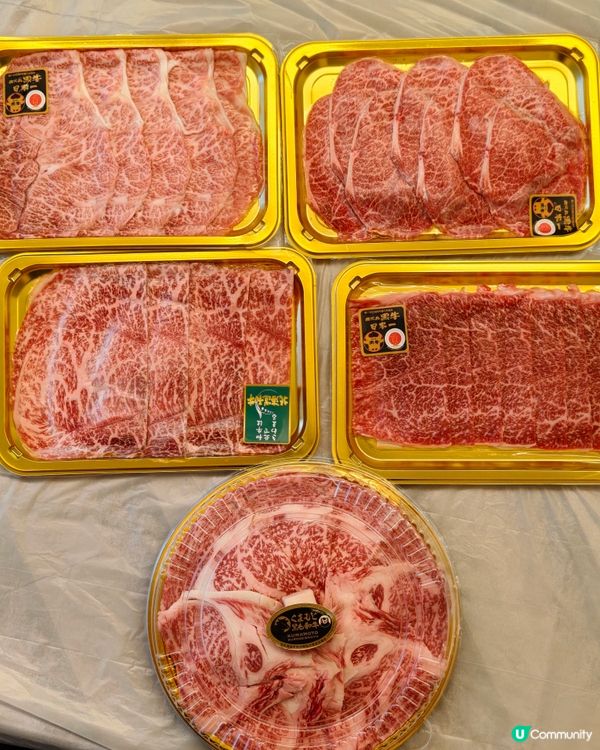 🔥 肉魂燃燒！