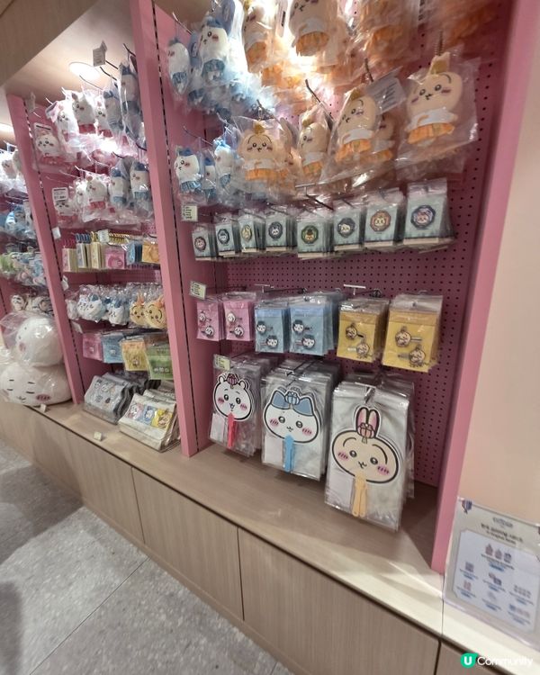 🇰🇷去首爾Chiikawa打卡🤩😍