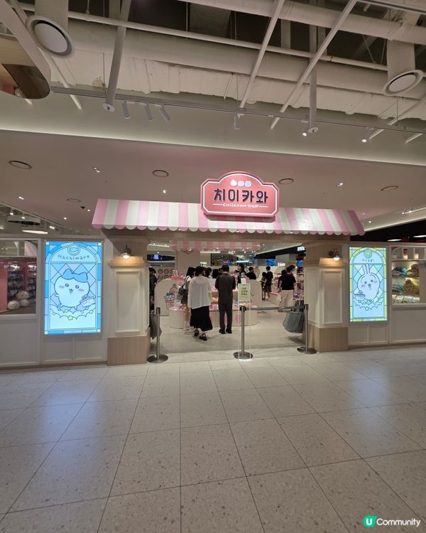 🇰🇷去首爾Chiikawa打卡🤩😍