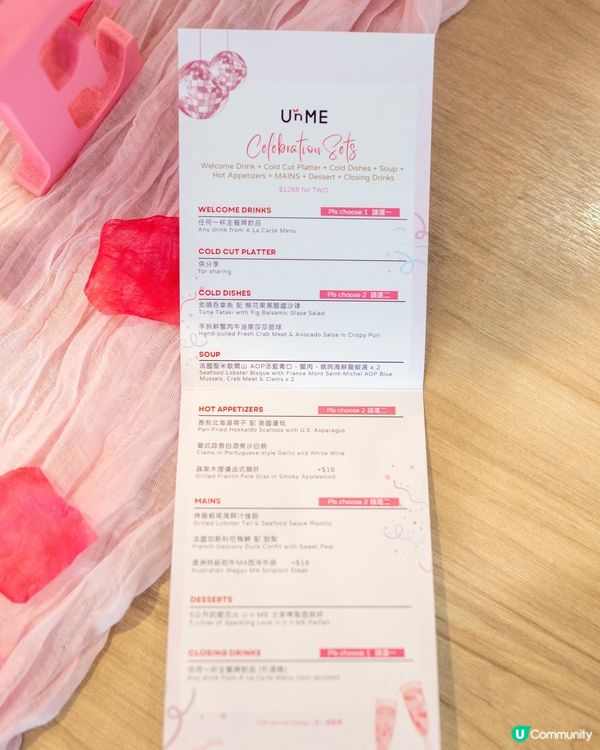 帶毛孩食大餐！特大士多啤梨芭菲杯打卡👑🐶✨