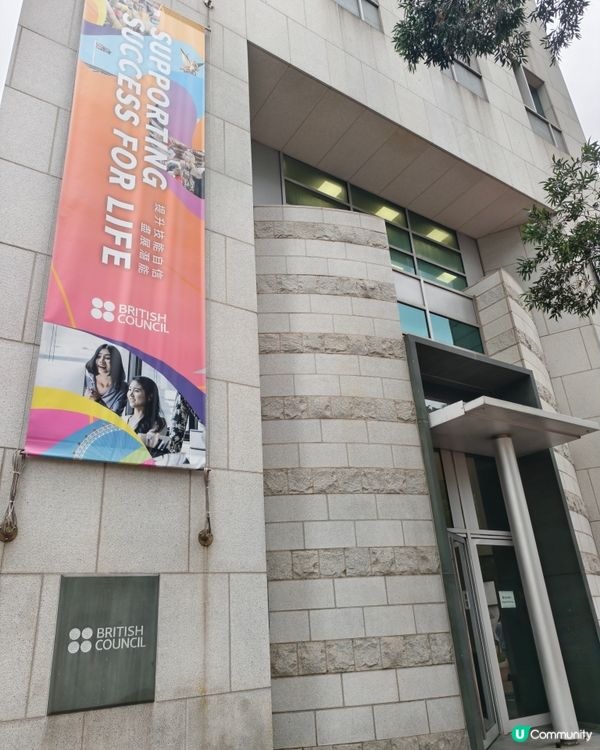 British Council 暑期優惠，至7月31！
