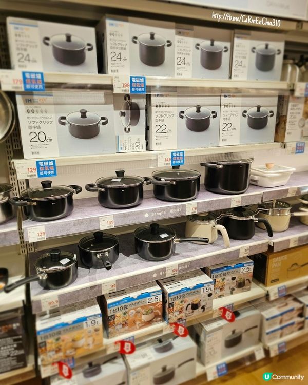 日本國民家居品牌 NITORI 終於進駐荃灣如心廣場喇！🎉