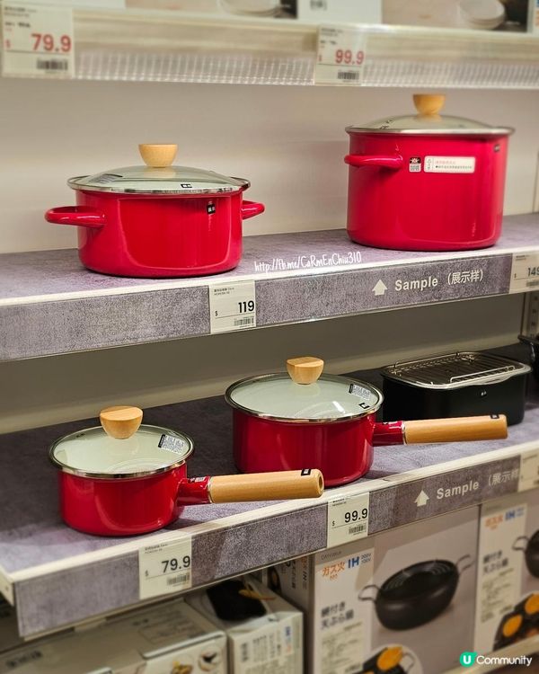 日本國民家居品牌 NITORI 終於進駐荃灣如心廣場喇！🎉