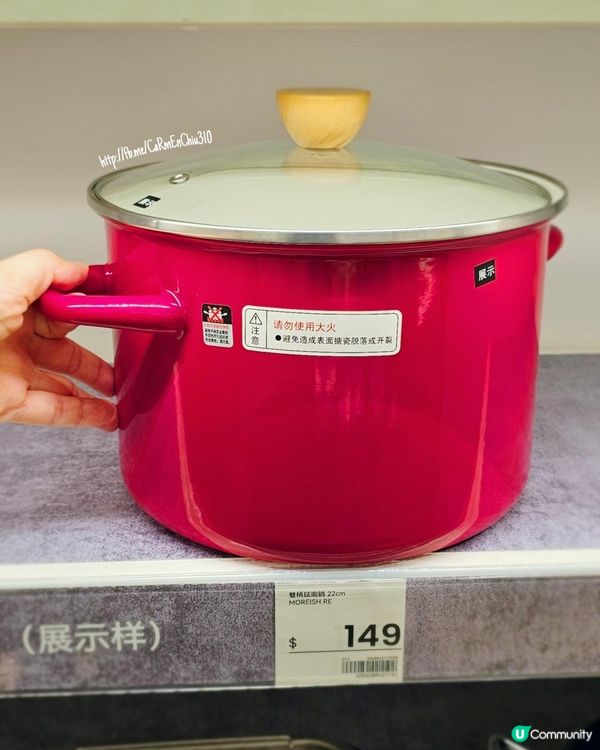 日本國民家居品牌 NITORI 終於進駐荃灣如心廣場喇！🎉
