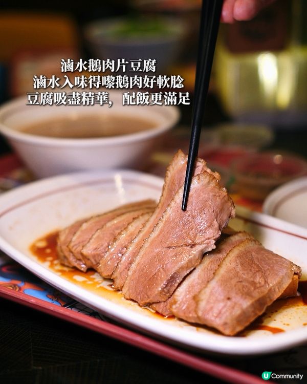 BaseHall 又有新嘢食啦!