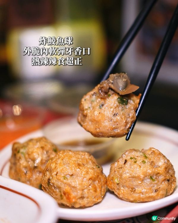BaseHall 又有新嘢食啦!