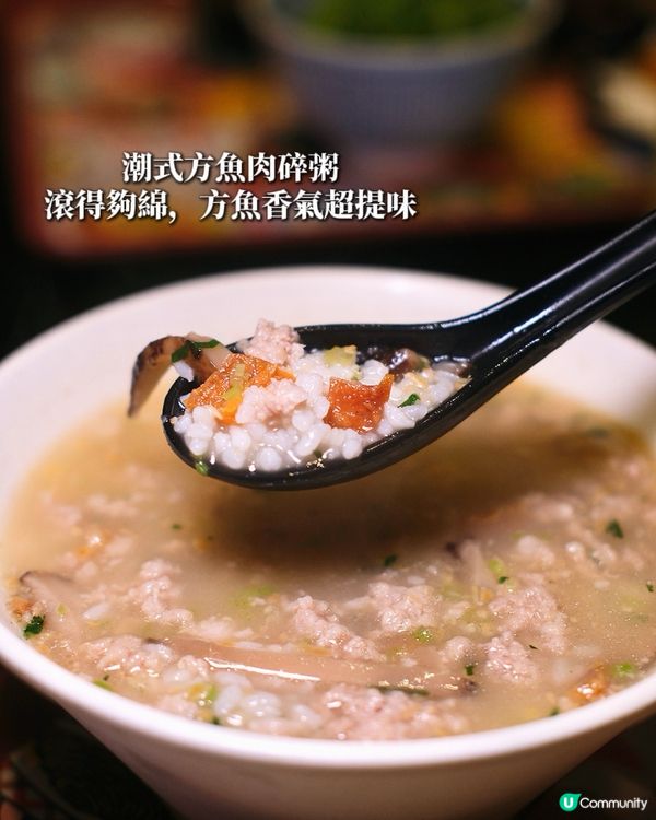 BaseHall 又有新嘢食啦!