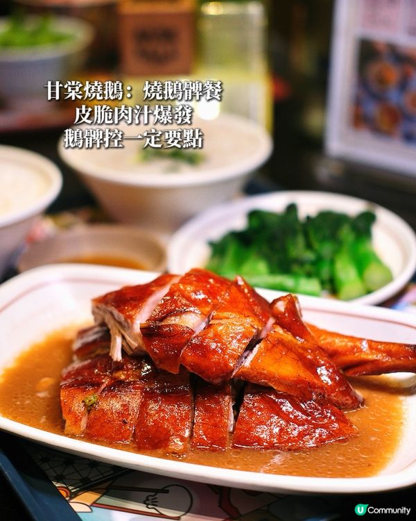 BaseHall 又有新嘢食啦!