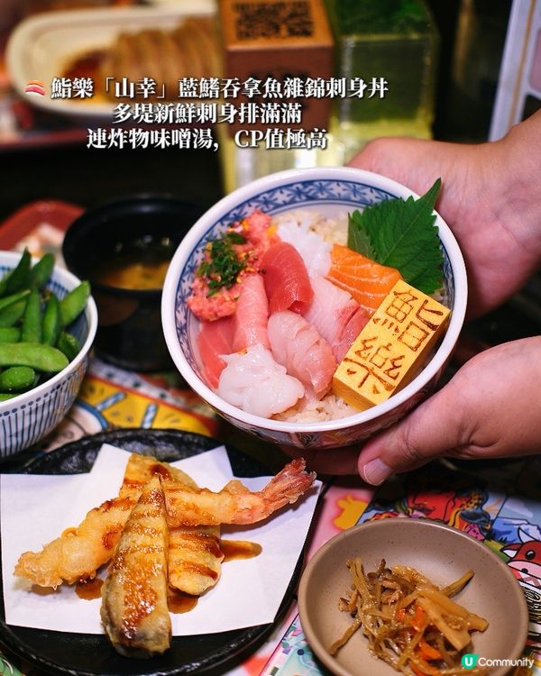 BaseHall 又有新嘢食啦!