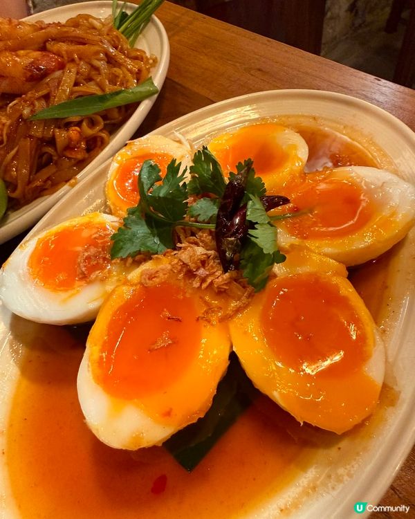 Ann Mama Thai ✨