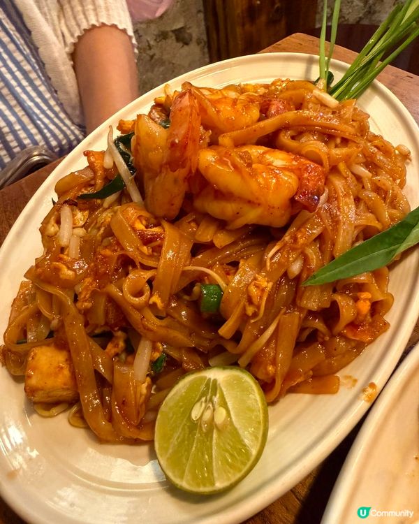 Ann Mama Thai ✨