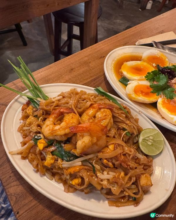 Ann Mama Thai ✨
