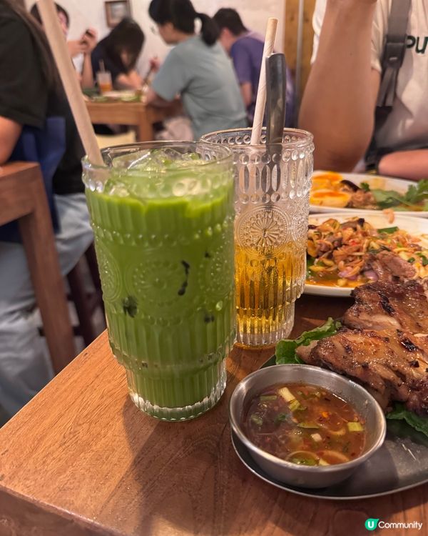 Ann Mama Thai ✨