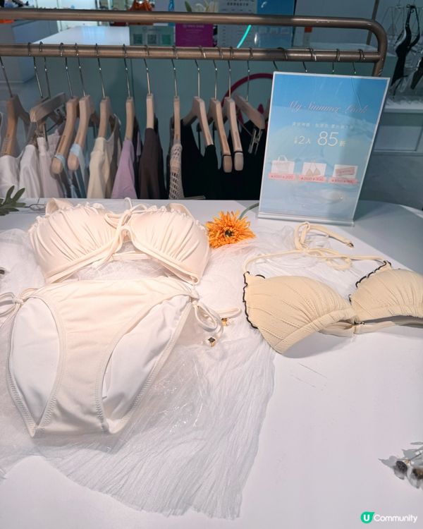 台灣人氣服裝品牌！高雄巨蛋實拍🌊