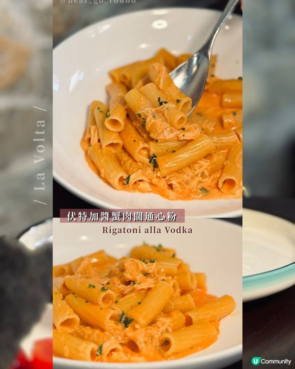銅鑼灣話題米芝蓮意粉店🍝