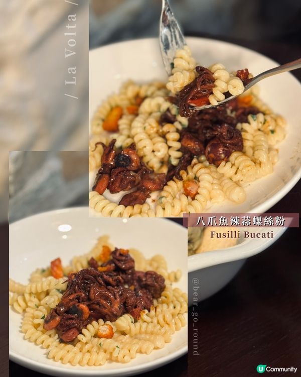銅鑼灣話題米芝蓮意粉店🍝