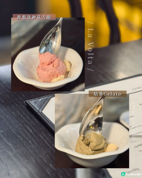 銅鑼灣話題米芝蓮意粉店🍝
