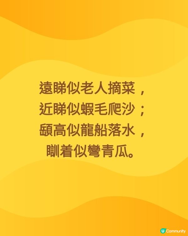 解密俱樂部 #10