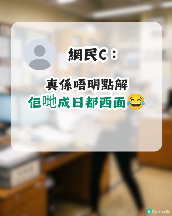 點解校務處嘅職員長年躁底？1過來人剖白工作辛酸「做到人都癲」！                                                    