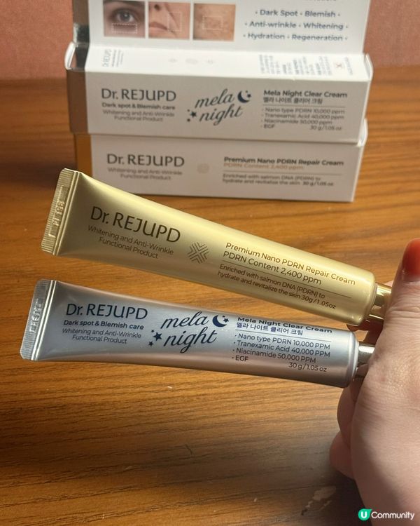 韓國藥劑師推介Dr.REJUPD～