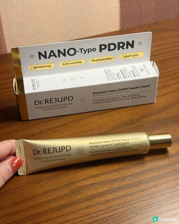 韓國藥劑師推介Dr.REJUPD～