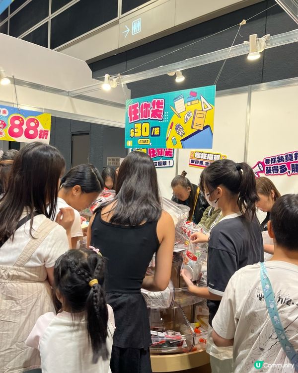 值得入手既「超級書迷證」📚🪪 點解書展可以咁多野玩？！