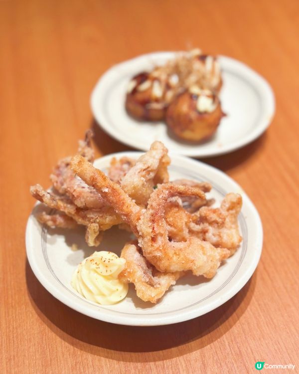 Dondonya new item in summer !!