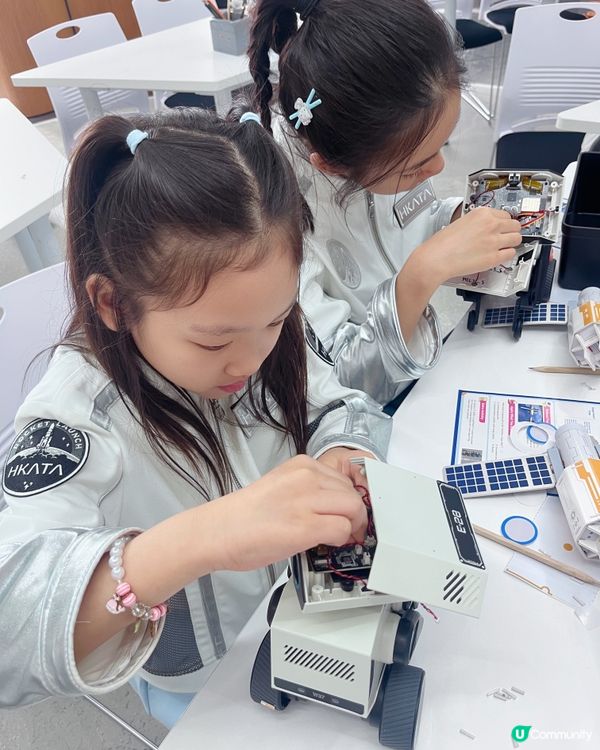 1. 🚀 港首間航天學院，放飛孩子無限好奇！ ✨