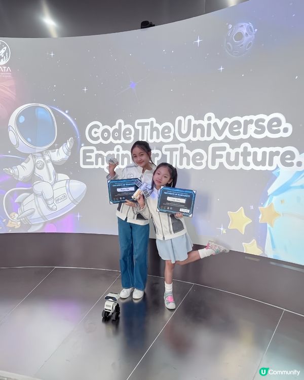 1. 🚀 港首間航天學院，放飛孩子無限好奇！ ✨