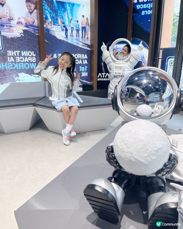1. 🚀 港首間航天學院，放飛孩子無限好奇！ ✨