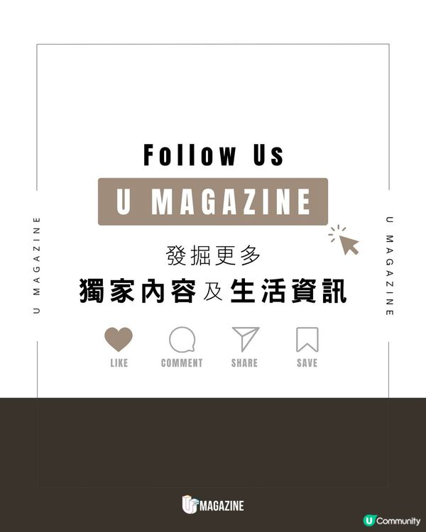 全球最長足球機現身紐約街頭 ｜ 打破世界紀錄！全長共160.02米