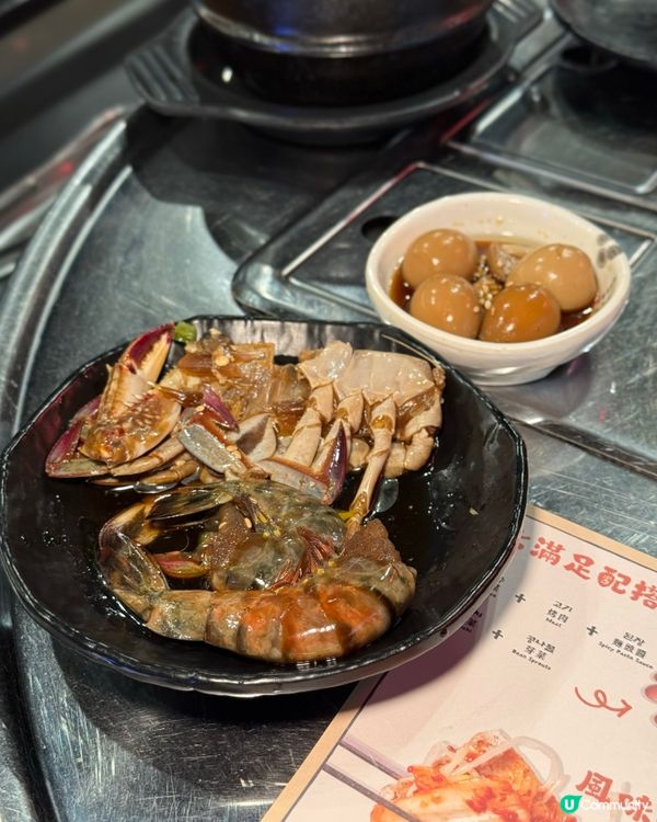 人氣高質韓燒放題の選．任食醬油蟹醬油蝦🇰🇷