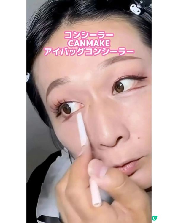 53歲日本大叔私下竟係地雷妹😮堅持女裝近10年！連上司同事都鼎力支持
