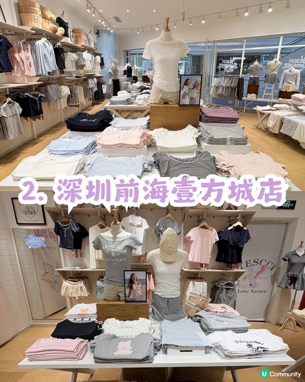深圳連鎖韓系女裝店 YESCCI 👚共8間分店! 韓系/BM風/甜美少女風
