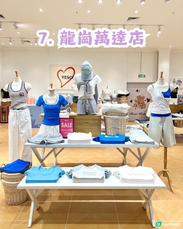 深圳連鎖韓系女裝店 YESCCI 👚共8間分店! 韓系/BM風/甜美少女風