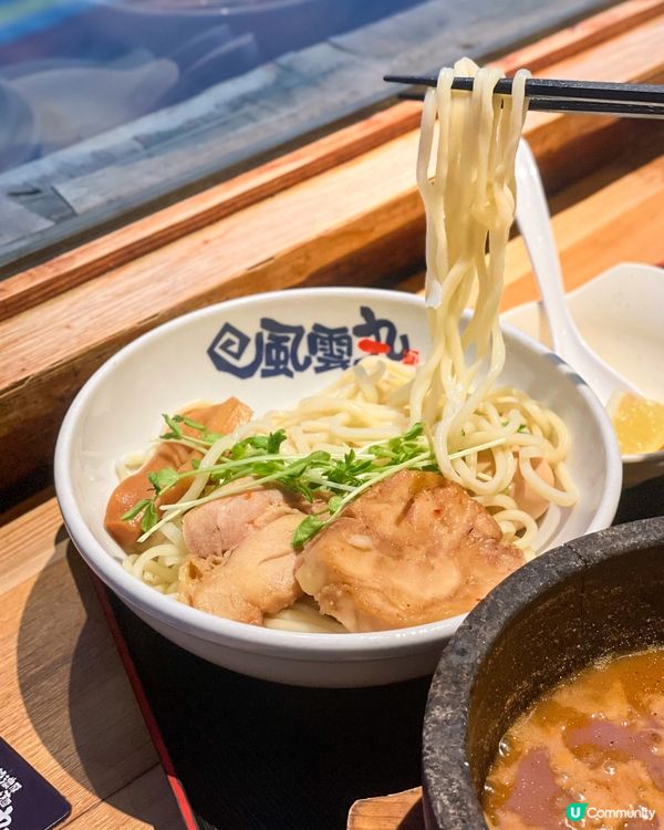 尖沙咀｜日本風情沾麵。風雲丸