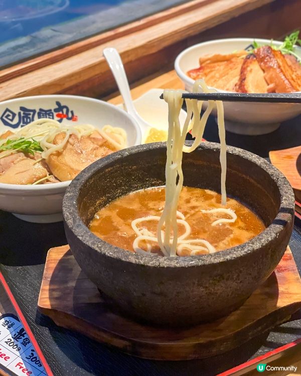 尖沙咀｜日本風情沾麵。風雲丸