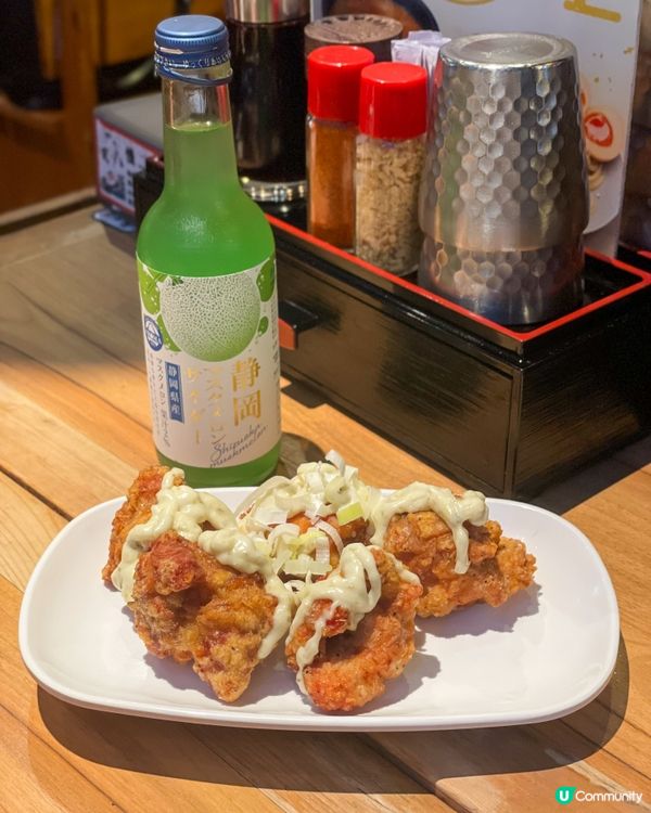 尖沙咀｜日本風情沾麵。風雲丸