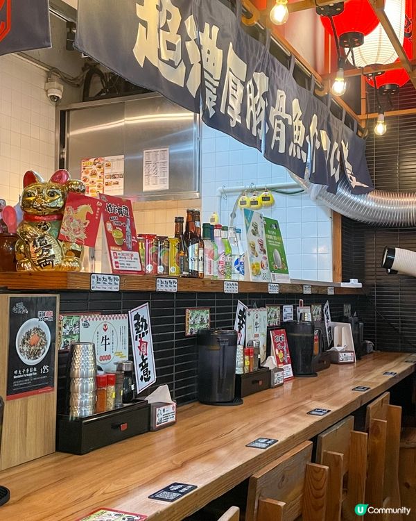 尖沙咀｜日本風情沾麵。風雲丸