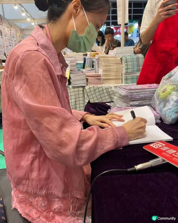 2026年香港书展落下帷幕啦